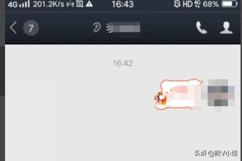 qq怎么单独群发消息给多人