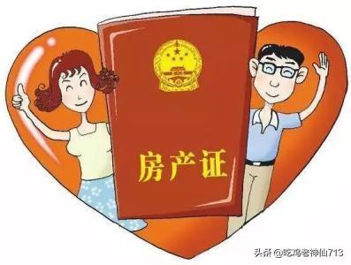 科技驱动税收管理，福州市地方税务局引领税务创新，税务支持科技创新