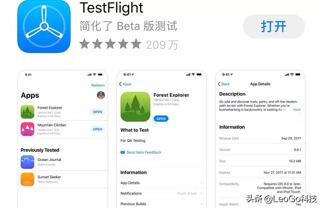 如何双开微信（微信如何双开？）