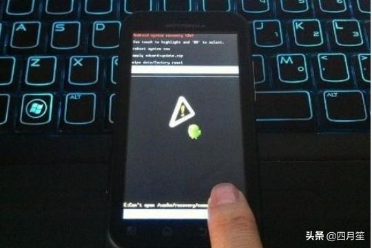 [手机中毒了怎么办]手机中毒该怎么解决？