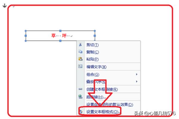 画平面图（用手绘制画平面图的步骤？）