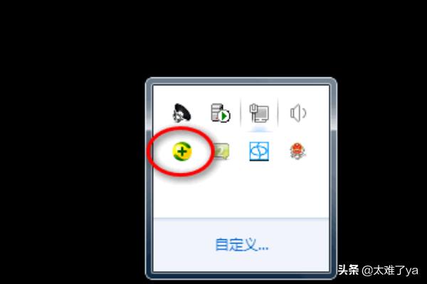 数据共享，合力打造智能税收系统——浙江省电子税务局的探索与实践，