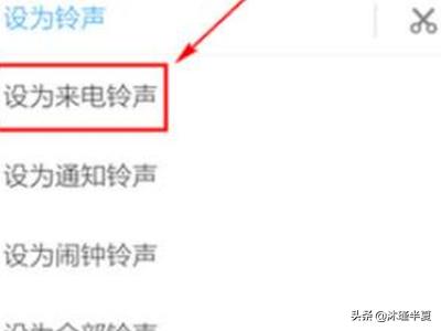 酷狗彩铃酷狗彩铃下载