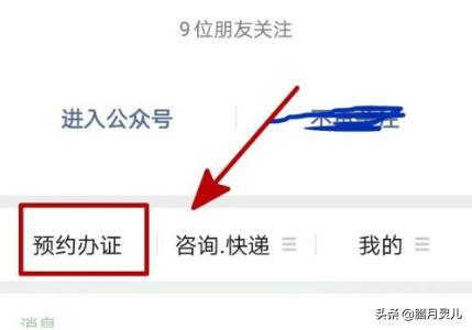合肥市疾控在哪个区啊