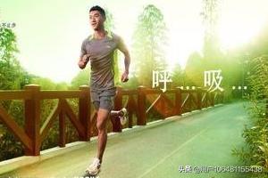 体育运动小常识题库（体育运动的小常识？）