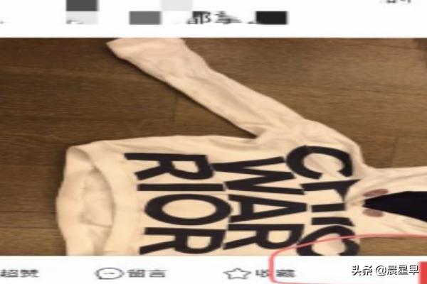 闲鱼怎么私聊对方（闲鱼怎么与他人私聊？）