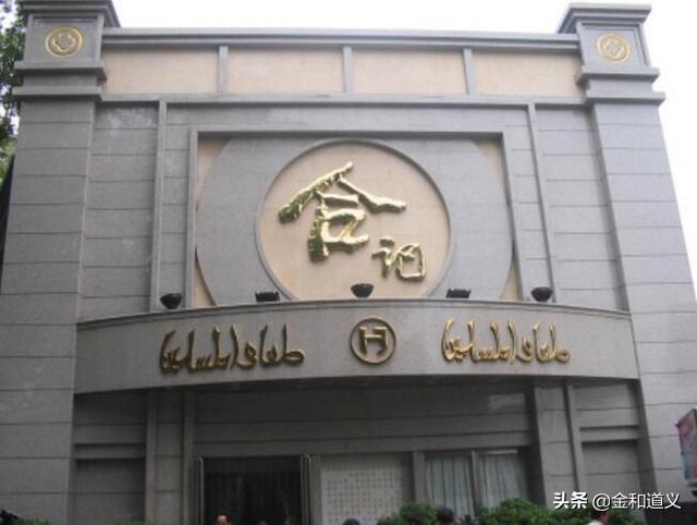 河南郑州美食攻略（郑州美食排行？）