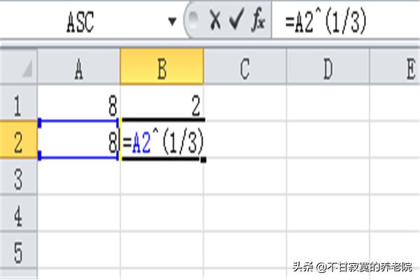 开方excel-excel表格中平方开方怎么算？