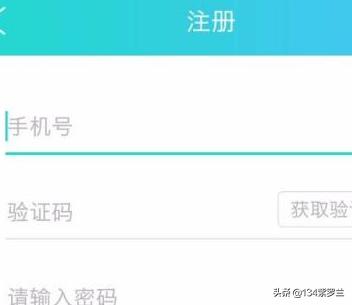 地铁出行app官方下载安装 电话查询,地铁出行app官方下载安装 电话查询