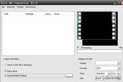 [mts格式转换]mts文件怎么转成通用格式？