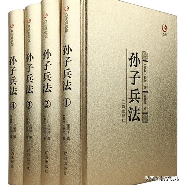 孙子兵法包含三十六计吗（孙子兵法有哪三十六计）