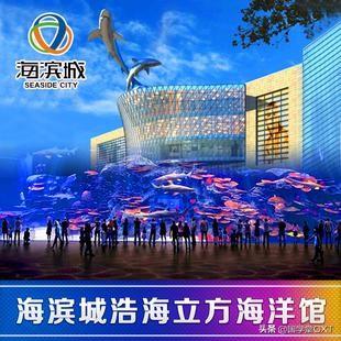 两个世界2ps3 两个世界2好玩吗-第2张图片-随然AIR主题