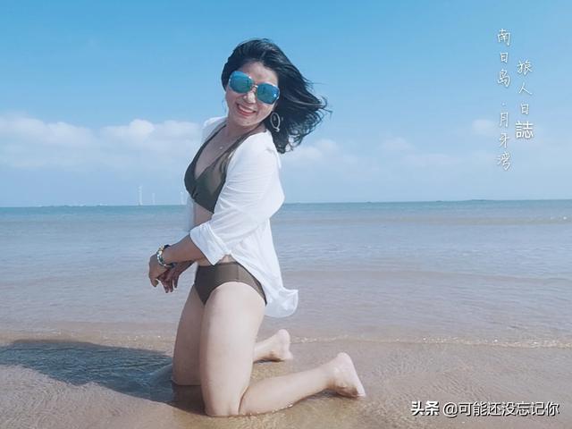 如何搭配长裙去海边衣服(图6)