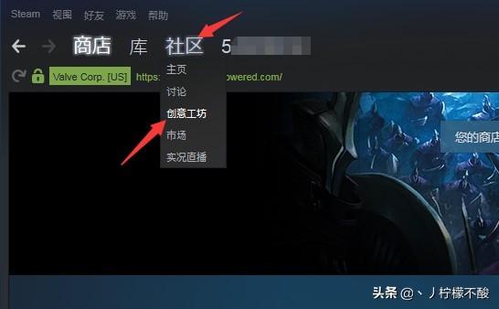 饥荒海难魔法一本怎么做 饥荒海难mod-第1张图片-1050游戏知识