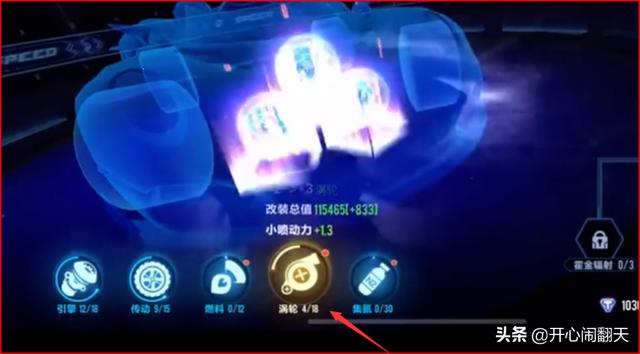 时之夭 时之夭夭-第5张图片-春华游戏网