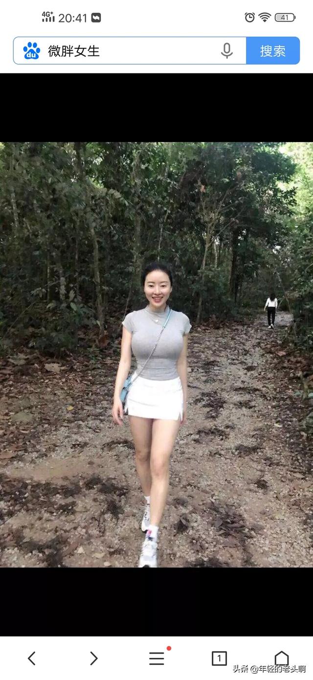 女性165身高对应体重(图5)