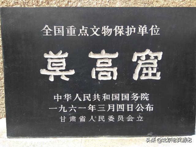 十一放假去哪旅游北方