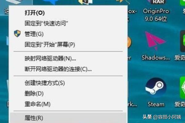 怎么检测电脑配置适合装什么系统,怎么样检测电脑配置