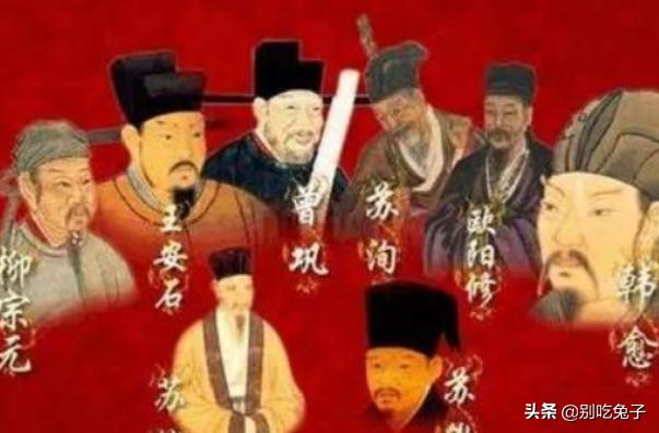 如何巧记唐宋八大家_唐宋八大家怎么快速记忆