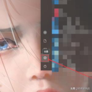 [鼠标滚轮没反应]鼠标轮失灵的解决方法？