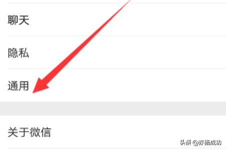 82282a4e15104742bcab22d3bb9b2cce