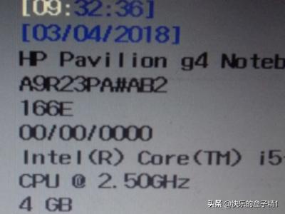 ROG 枪神7笔记本如何通过bios设置u盘启动-rog枪神怎么进bios