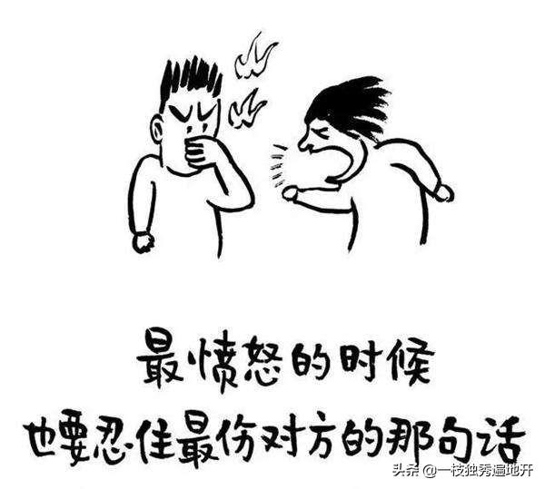 不想出去工作怎么改善(图1)