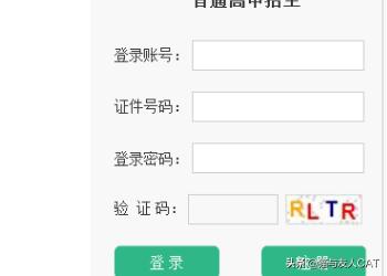 河南省考成绩查询入口，河南省考成绩查询入口官网