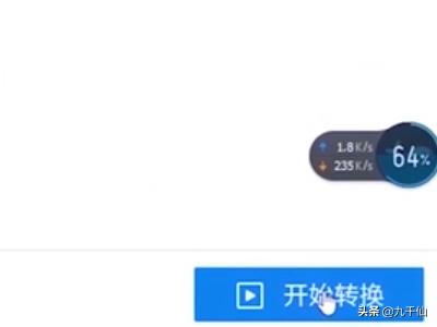 pdf转换软件下载，pdf文件转换软件下载