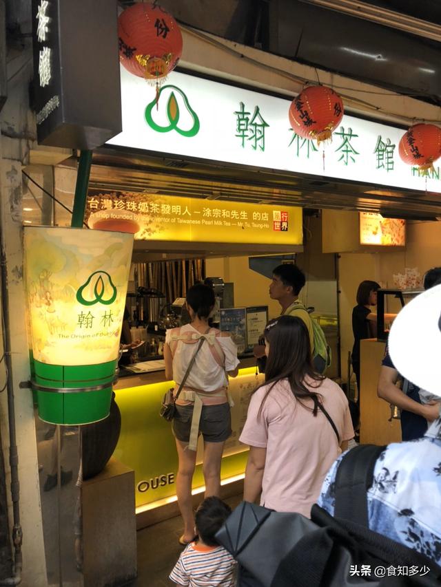 台湾有什么特产值得买？购物指南 台湾有啥特产值得买 台湾有哪些特产，主要的旅游景点都有哪些