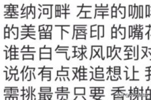 朋友圈折叠朋友圈折叠怎么解决
