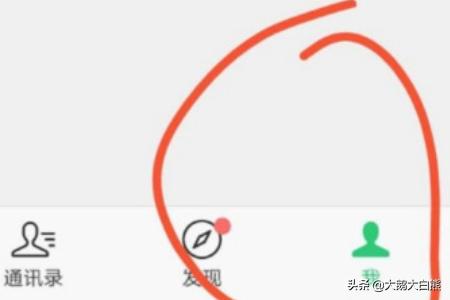 医保电子凭证app下载国家医保服务平台 医保电子凭证app-第1张图片-Game优搜