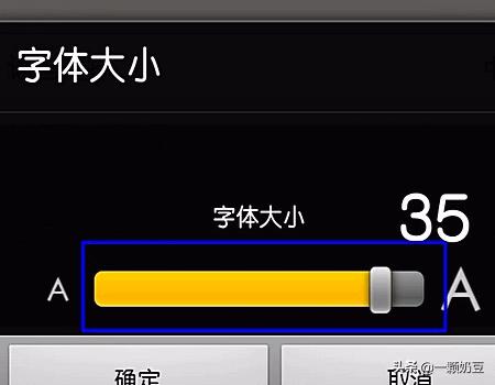 微读是什么？：微读
