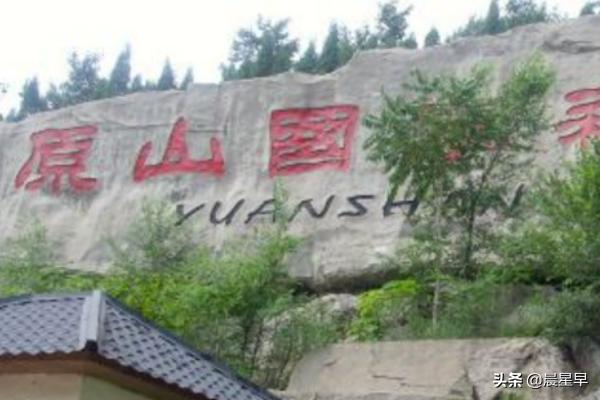 淄博一日游必去景点大全集(图5)