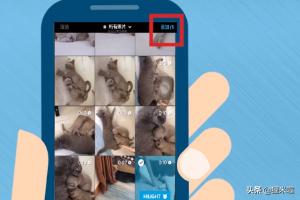 [手机视频剪辑]一段视频用手机怎么剪成两段？