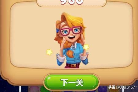 拼多多爱消除游戏怎么玩？