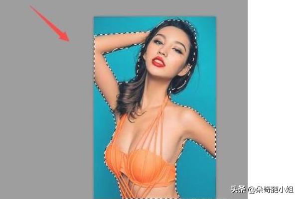 ps快速蒙版怎么用(图6)