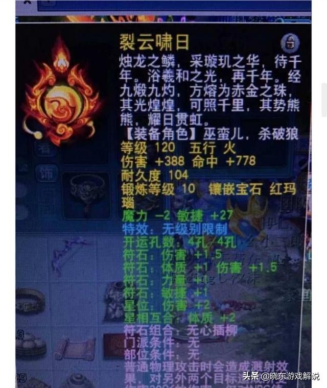 什么手机游戏可以挣钱？有没有可以赚钱的手机游戏？