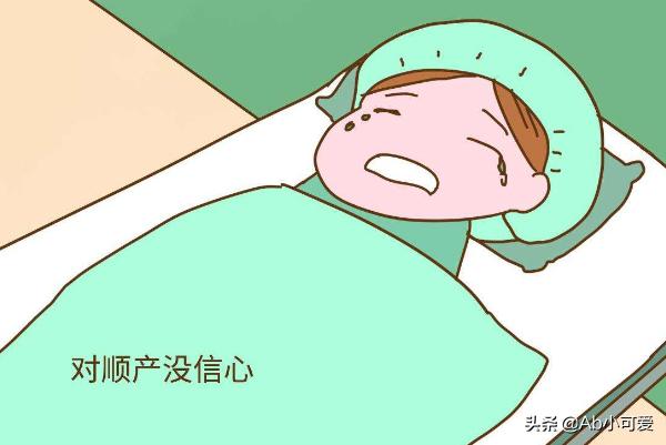镇江新生儿医保报销比例是多少 顺产医保可以报销多少？