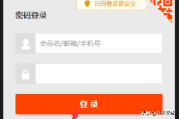 如何有效投诉飞猪？：飞猪客服电话
