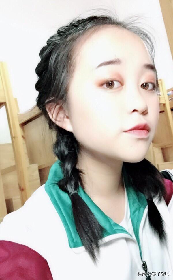 女生高中化妆小技巧

