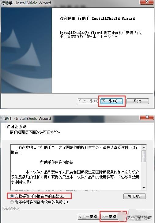 深圳市住房公积金管理中心官网，深圳市住房公积金管理中心官网办事大厅