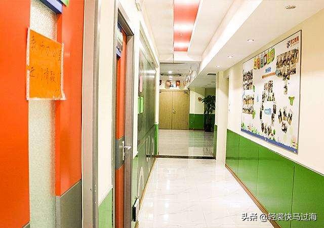 西安市昂立教育怎么样