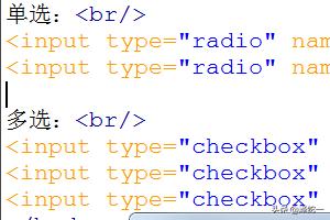 网页按钮设计？HTML中input可以创建的输入类型有哪几种？