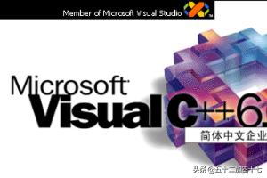 vc6.0绿色版-vc6.0安装教程