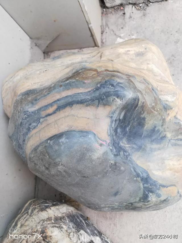 粤语中球和波怎么区分,第2张