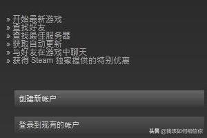 steam下载cdn强制锁定-Steam下载CDN强制锁定V4