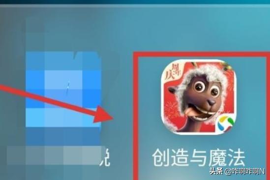 天空竞技场 奇犽天空竞技场-第1张图片-随然AIR主题
