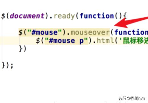 jquery怎么实现一次性为所有的列表添加事件响应？js如何实现鼠标移入移出事件？