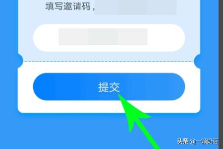 追剧大全(无需付费可以免费看电视软件排行？)